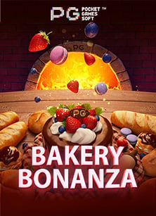 เว็บ ใหม่ แจก เครดิต ฟรี 2021 ที่ไม่ควรพลาด